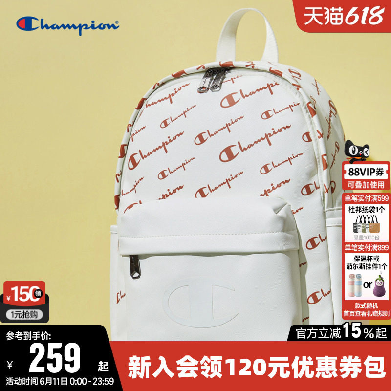 Champion冠军双肩包夏男时尚户外旅行通勤书包女白色运动休闲背包