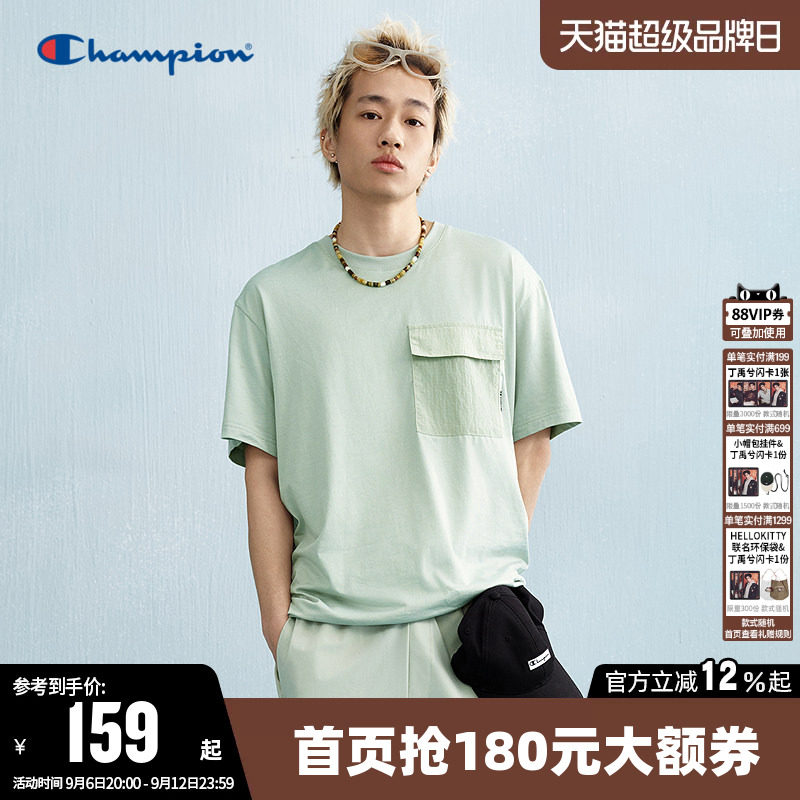 Champion冠军T恤男夏季纯色复古简约休闲工装口袋圆领短袖上衣潮