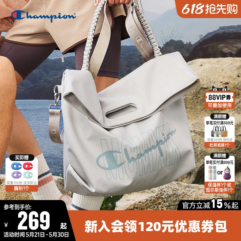 【丁禹兮推荐】Champion冠军单肩背包女男斜挎运动旅行托特包夏白