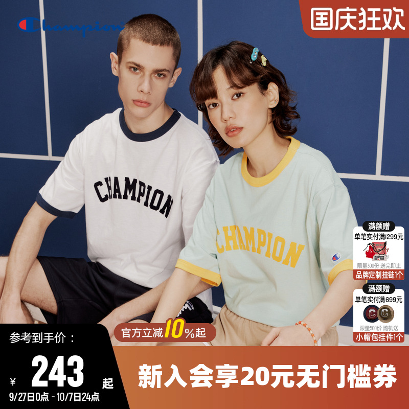 Champion冠军T恤女2025夏季新款纯棉透气情侣圆领拼色短袖上衣男