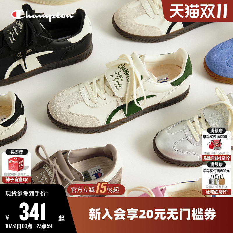 T头德训鞋情侣休闲时尚