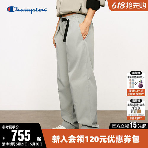 Champion冠军梭织直筒长裤男
