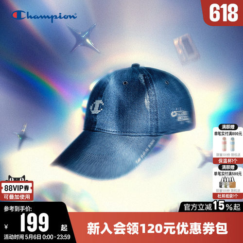 Champion冠军时尚棒球帽子