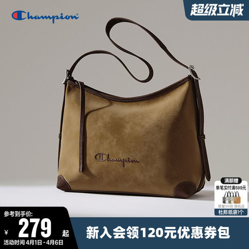 Champion冠军时尚单肩背包