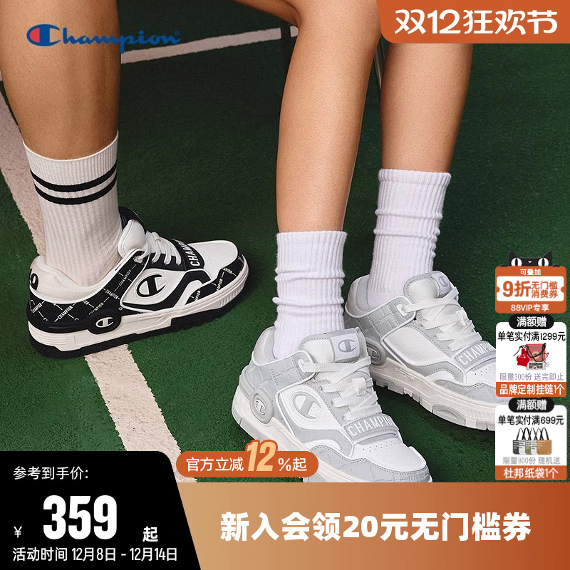 潮流板鞋男女时尚百搭