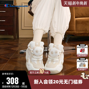 情侣潮流鞋 男运动休闲鞋 冬 女保暖云朵棉花面包鞋 Champion冠军板鞋