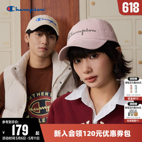Champion冠军经典刺绣棒球帽