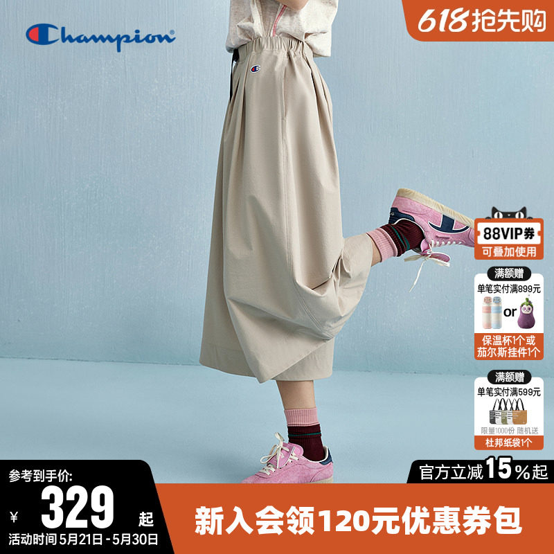 Champion冠军阔腿裤女2026夏季新款丹宁工装长裤a字宽松休闲裙裤