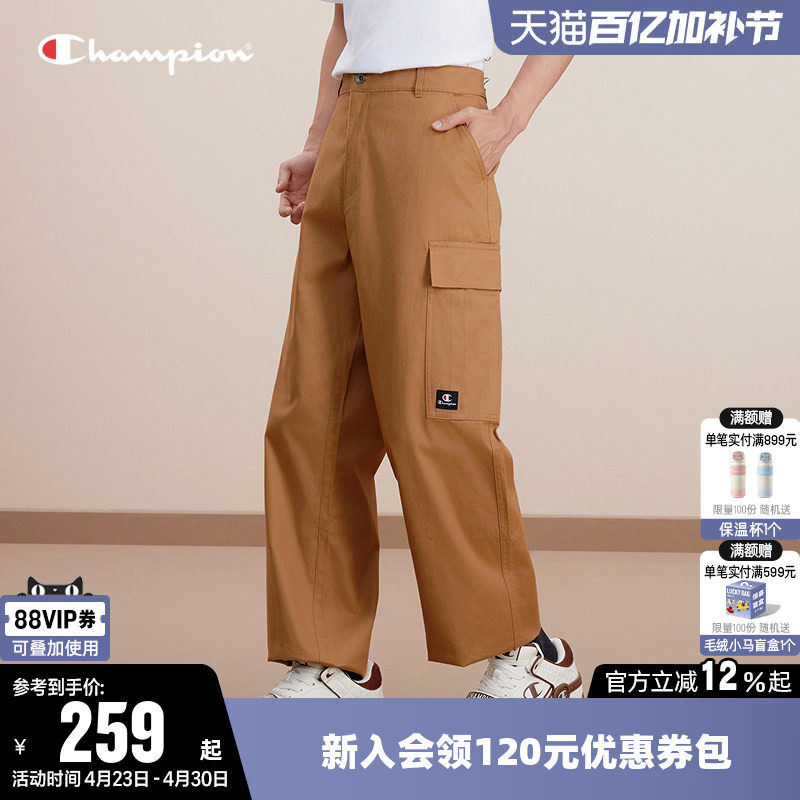Champion冠军工装裤男春季纯棉直筒长裤多口袋休闲运动梭织裤子女
