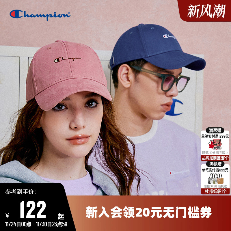 潮流百搭棒球帽时尚情侣