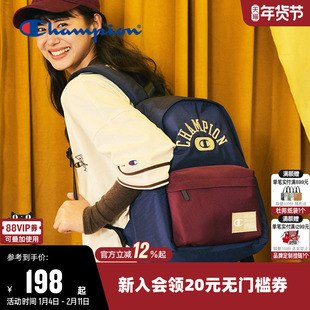 Champion冠军双肩包女男情侣户外旅行出游背包学生书包通勤背包