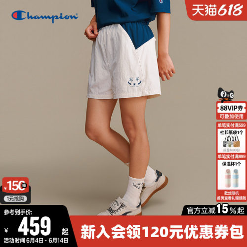 Champion冠军拼接撞色梭织短裤女