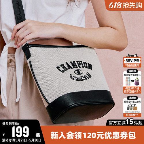 Champion冠军情侣款经典单肩包