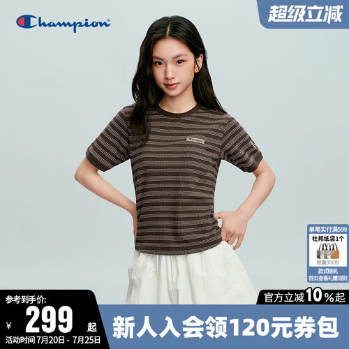 Champion冠军修身圆领短袖T恤女