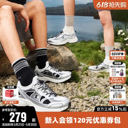 Champion冠军运动休闲鞋