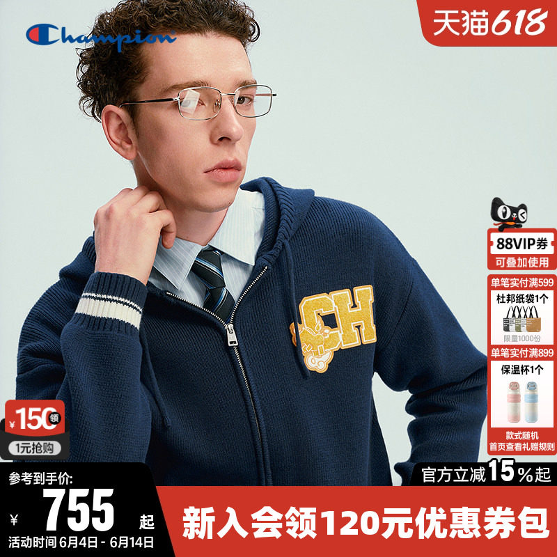 【马年系列】Champion冠军针织开衫男2026春季新款毛衣连帽外套女