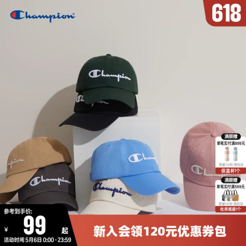 经典时尚棒球帽女鸭舌帽男