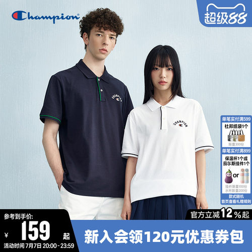 Champion冠军撞色POLO衫T恤男