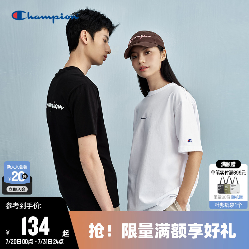 Champion冠军休闲圆领短袖T恤男