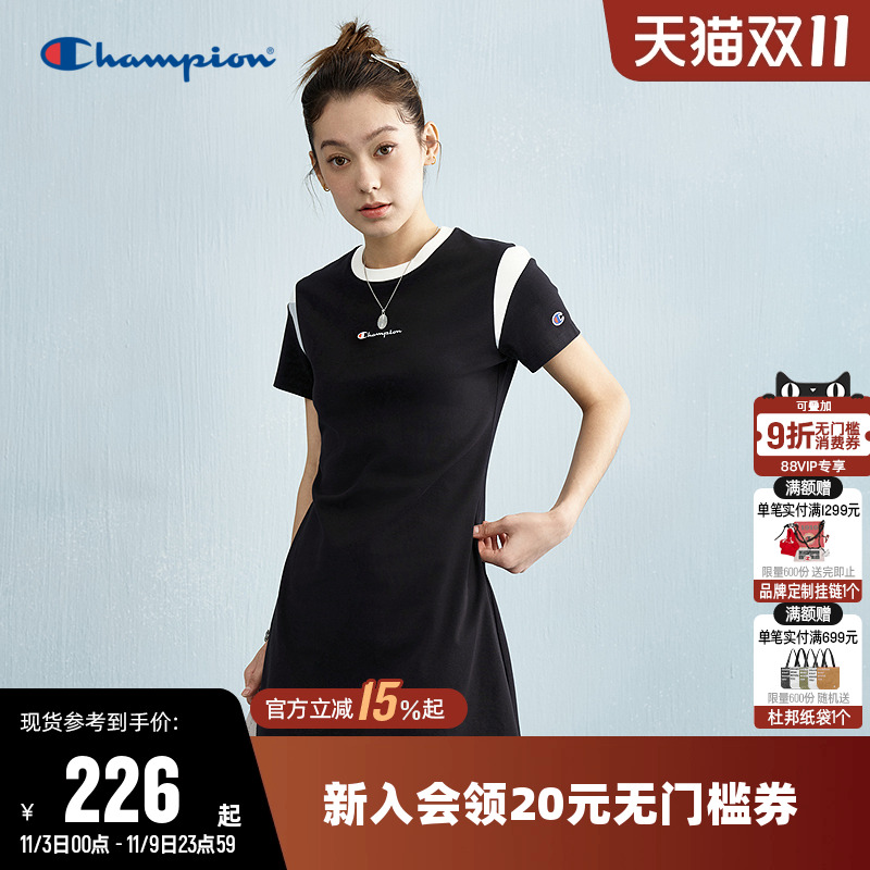 Champion冠军撞色圆领连衣裙女