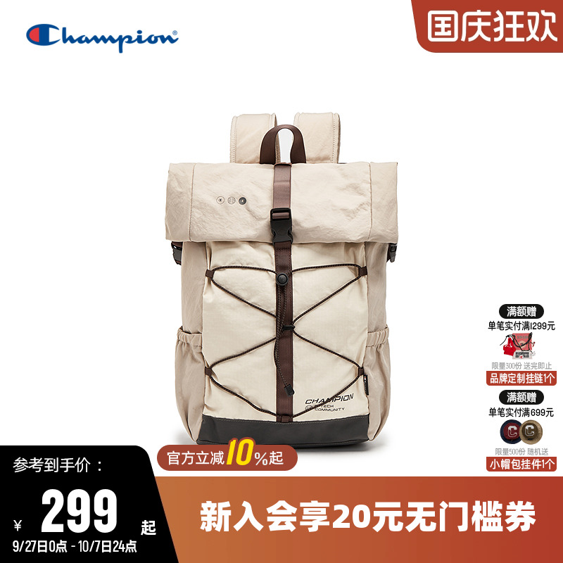 Champion冠军25新款双肩包徒步包