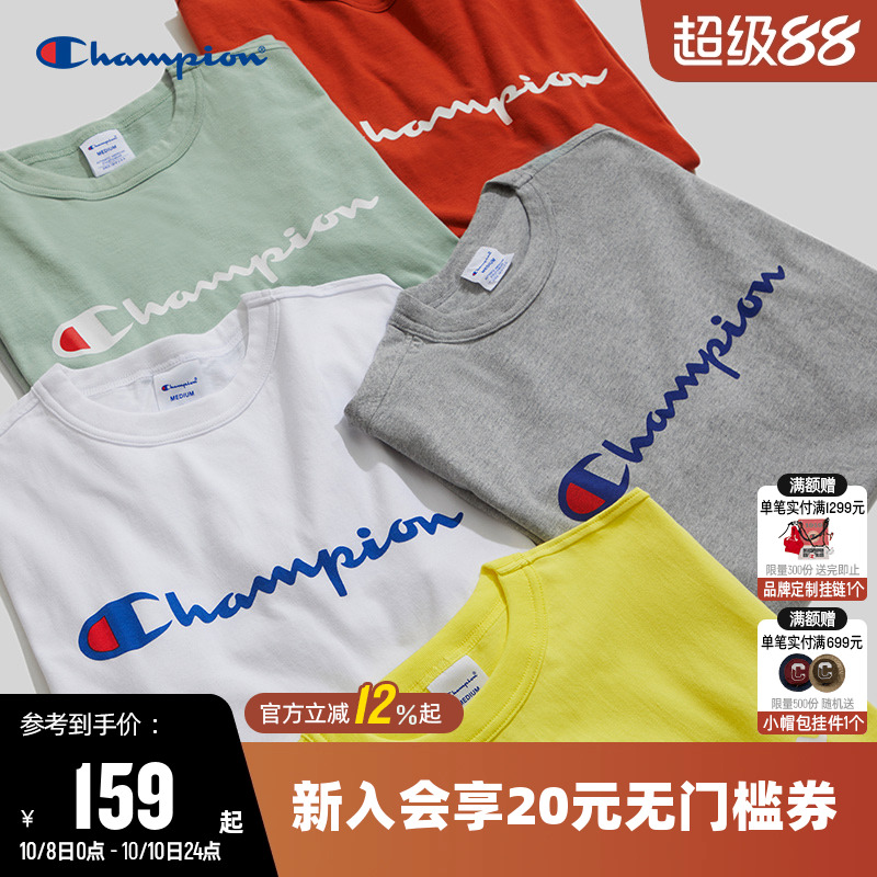 CHAMPION冠军休闲情侣短袖T恤