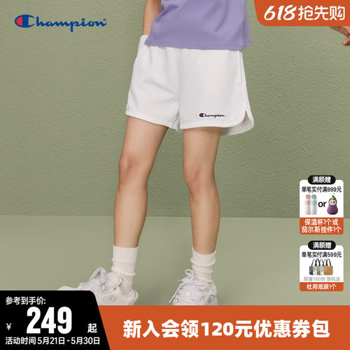 Champion冠军运动休闲短卫裤女