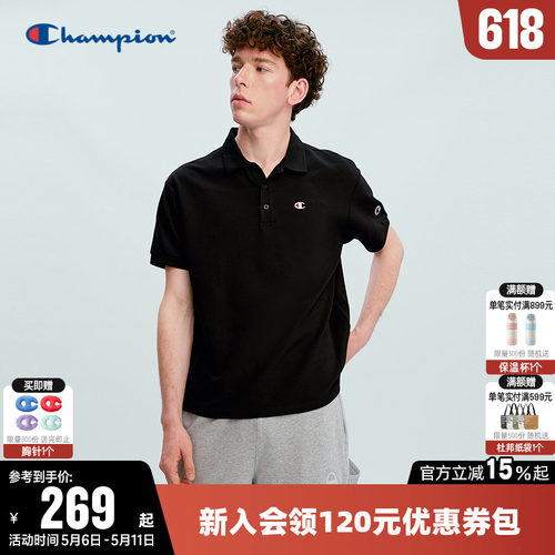 Champion冠军情侣短袖POLO衫T恤