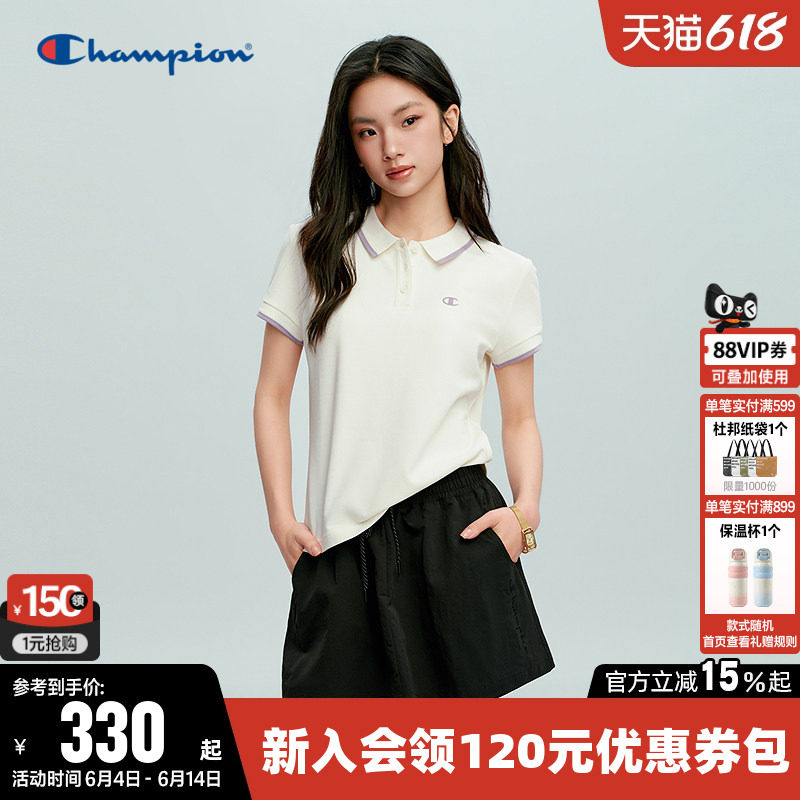 Champion冠军短款T恤女2026夏季新款纯棉休闲修身翻领短袖POLO衫