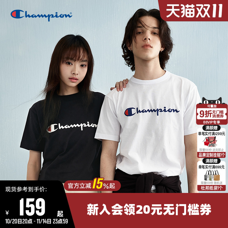 Champion冠军纯棉短袖T恤情侣