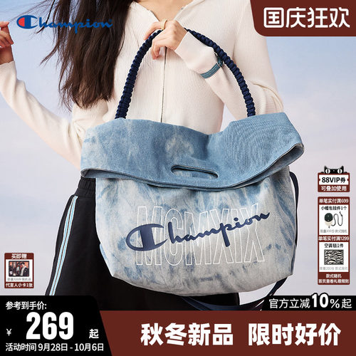 Champion冠军运动休闲斜挎单肩包