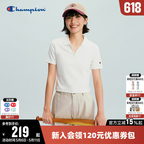 Champion冠军短款翻领短袖T恤女