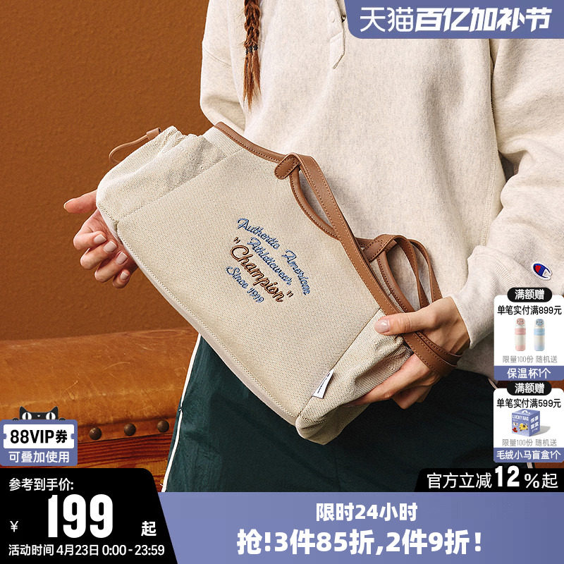 Champion冠军单肩背包新款女通勤手提包男情侣时尚挎包托特元宝包