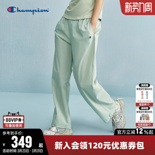 梭织百搭宽松休闲裤 纯色简约轻薄直筒裤 子 女春季 Champion冠军长裤
