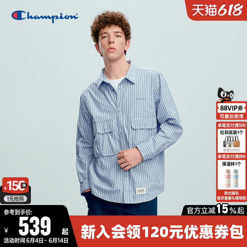 Champion冠军衬衫男2026春季新款多口袋条纹休闲运动翻领长袖上衣