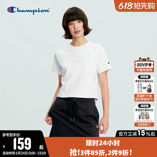 Champion冠军短款短袖圆领T恤女