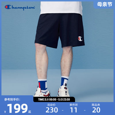 Champion冠军运动短裤纯色运动男