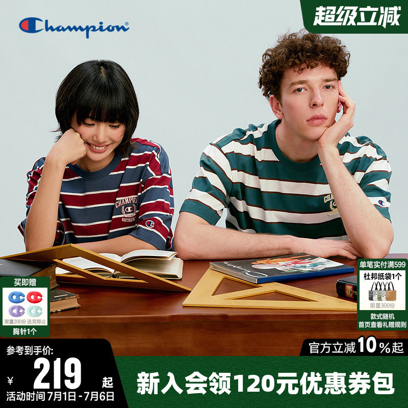 Champion冠军T恤男2026夏季新款纯棉条纹休闲圆领宽松短袖上衣女