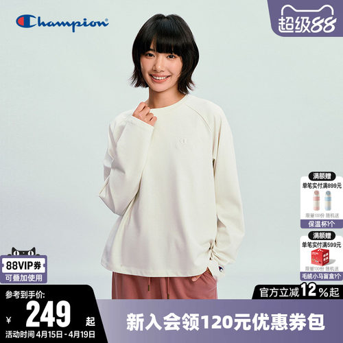 Champion冠军休闲纯棉长袖T恤女