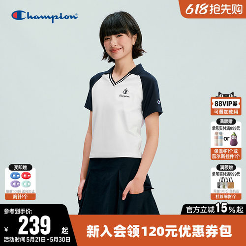 Champion冠军修身短袖POLO衫女