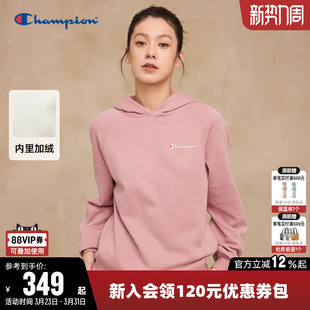 Champion冠军卫衣女2025冬季 刺绣logo休闲加绒保暖连帽上衣 新款