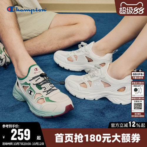 洞洞老爹鞋女运动鞋男夏季