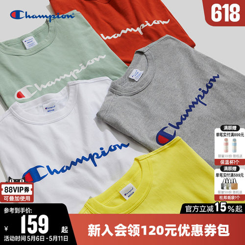 CHAMPION冠军休闲情侣短袖T恤