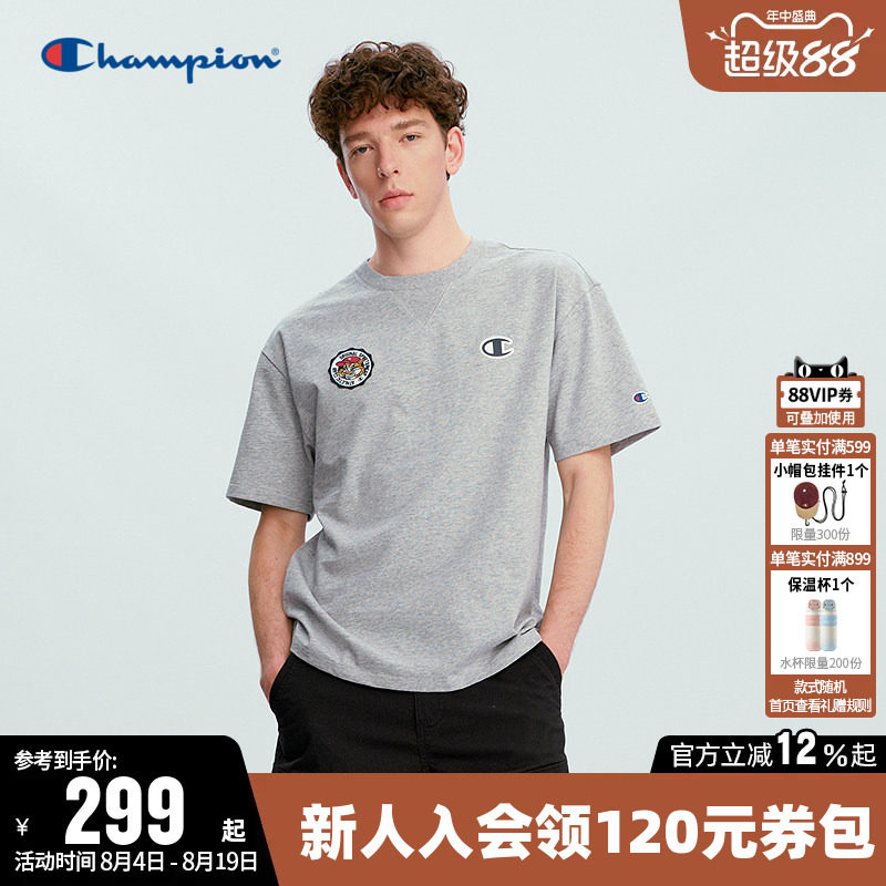 Champion情侣纯棉圆领短袖T恤