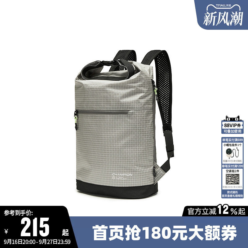 Champion冠军双肩包户外登山包图片