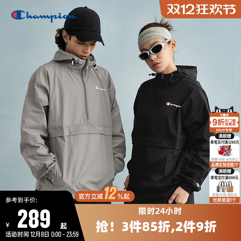 Champion冠军夹克半高领情侣