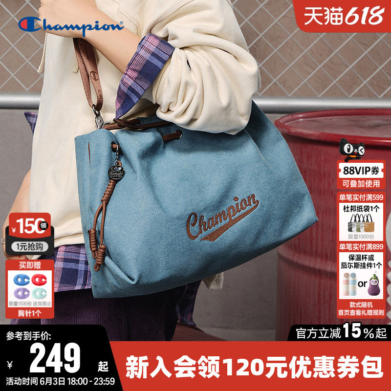 Champion冠军单肩背包2026夏托特包男女时尚通勤斜挎手提包轻便潮