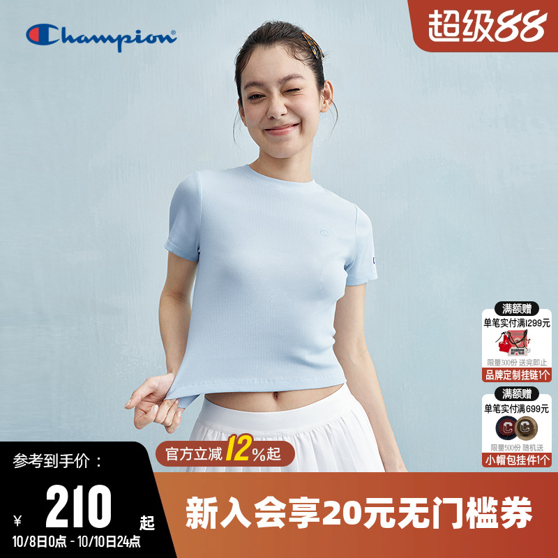 Champion冠军纯色圆领短袖T恤女