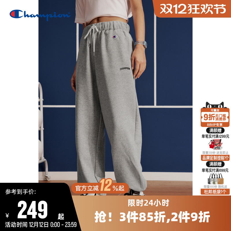 卫裤Champion冠军束脚休闲运动