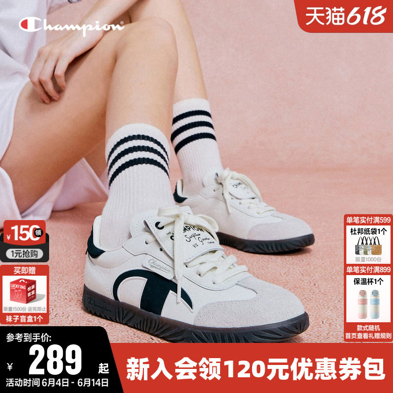 Champion冠军T头德训鞋女经典轻便板鞋男情侣单鞋运动休闲鞋子夏